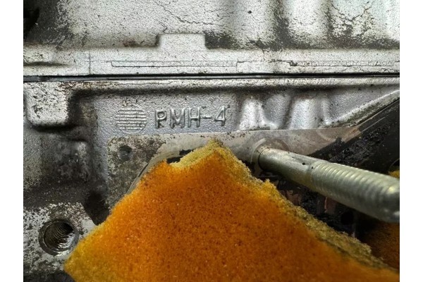 Motor HONDA CIVIC VI 1.4 16V POSTERIOR D14Z6