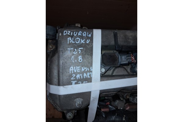 ENGINE 1 8 VVTi E1Z T72 1ZZ FE AVENSIS T25 HOLE IN THE BLOCK FOR PHOTO PARTS Packaging status open
