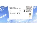 THROTTLE FIAT 500 PANDA II III 1 2 71788736 77363827 71795460 71795461 Product weight with unit packaging 6 kg