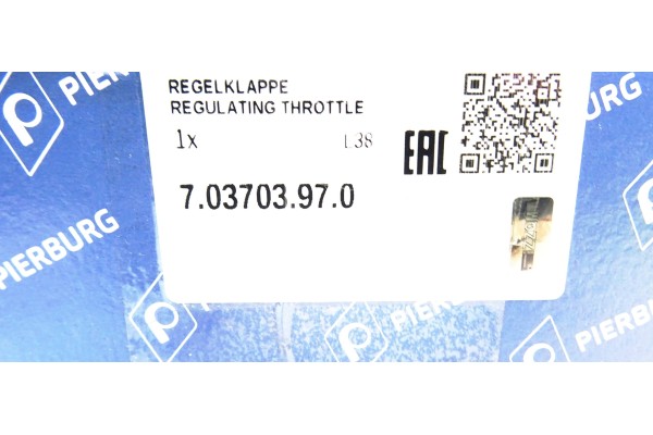 THROTTLE FIAT 500 PANDA II III 1 2 71788736 77363827 71795460 71795461 Product weight with unit packaging 6 kg