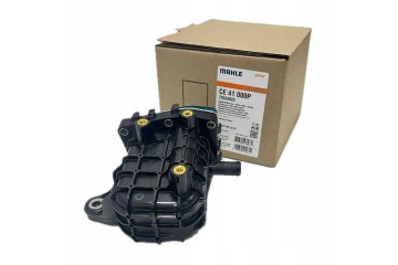 Radiator exhaust gas recirculation MAHLE CE 41 000P Catalog number of the part CE 41 000P