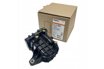 Radiator exhaust gas recirculation MAHLE CE 41 000P Part manufacturer Mahle