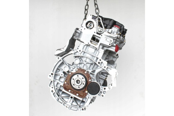 Peugeot 3008 II 2018 Engine Catalog number of the part HN02