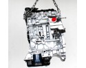 Peugeot 3008 II 2018 Engine Part manufacturer Peugeot OE