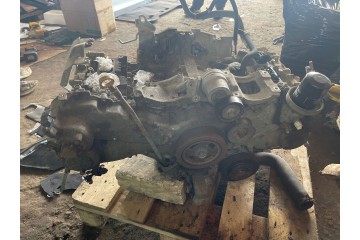 Subaru Legacy 2016 Engine Catalog number of the part 1