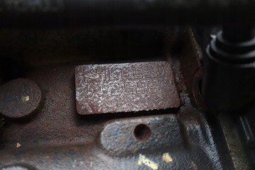 ENGINE RENAULT CAPTURE AND 1 5DCI 88KM K9KE628 TEST Engine type diesel