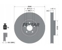 TEXTAR 92289305 BRAKE DISC AUDI P A4 A5 Q5 Q7 2 0 3 0 TDI QUATTRO 15 Number of discs offered 1