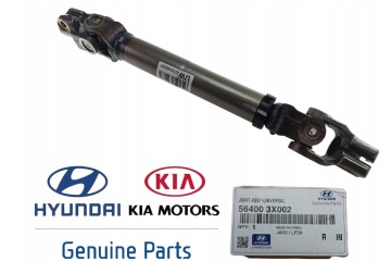 HYUNDAI OE CROSS ROLLER STEERING COLUMN CONNECTOR