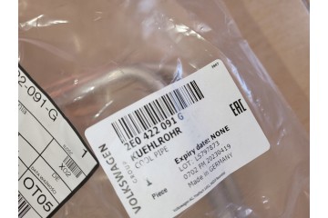 2E0422091G TRANSMISSION COOLER KIER VW CRAFTER 06 16 Catalog number of the part 2E0422091G