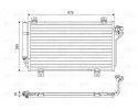 CONDENSER AIR CONDITIONING COOLER WITH DEHUMIDIFIER Packaging status original
