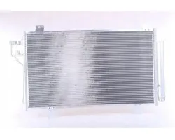 Nissens 940575 Condensador de Aire Acondicionado con Deshumidificador