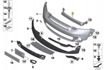 MINI bumper reinforcement grille front R60 R61 Catalog number of the part 51119808100