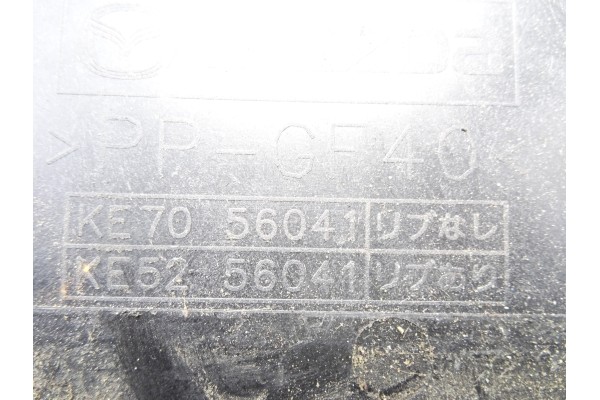 KE7056041  BATERIA MAZDA 3 BERLINA / SEDÁN (BM/BN) Luxury 2014 KE7056041 200998 MAZDA - 2