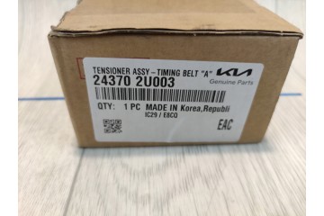 KIA OE Timing belt tensioner 243702U003 24370 2U003 Hyundai original Car type passenger cars