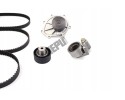 Water pump timing belt kit HEPU PK26010 Part manufacturer HEPU