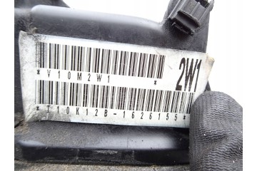 Motor Suzuki Swift MK7 1.2 Gasolina K12B