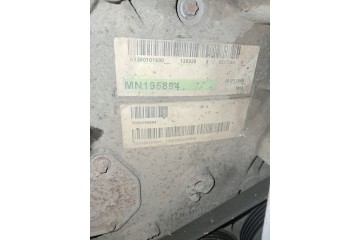 ENGINE 1 3 16V 4A90 M13 COMPLETE COLT VI Z30 CZ LIFT SECURE FOR MOUNTING FILM Catalog number of substitutes SILNIK 1 3 COLT Z30 