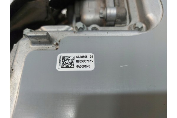 BMW i4 G26 GranCoupe 2023r motor electric drive front 5a78606 Catalog number of substitutes edrive 5a78606 5a78606 01 59280110