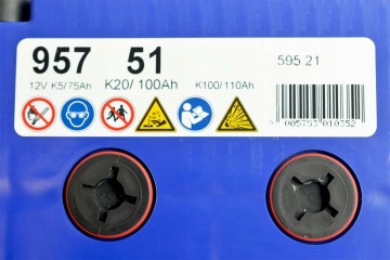 BANNER ENERGY BULL 95751 12V 100Ah P Part manufacturer Banner