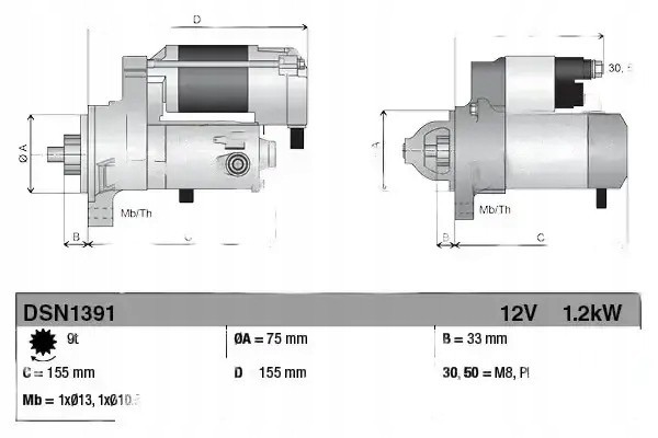 STARTER DSN1391 DENSO HONDA ACCORD Catalog number of the part DSN1391