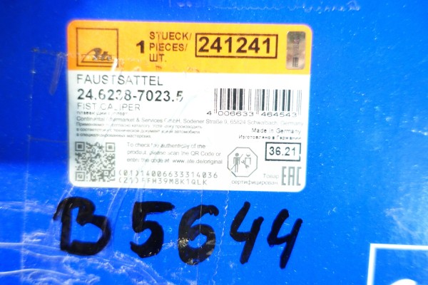 Pinza de freno trasera izquierda ATE 24.6238-7023.5