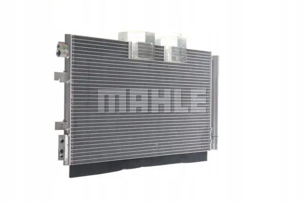 CONDENSER AIR CONDITIONING COOLER AC 44 000S MAHLE Car type cargo vans passenger cars