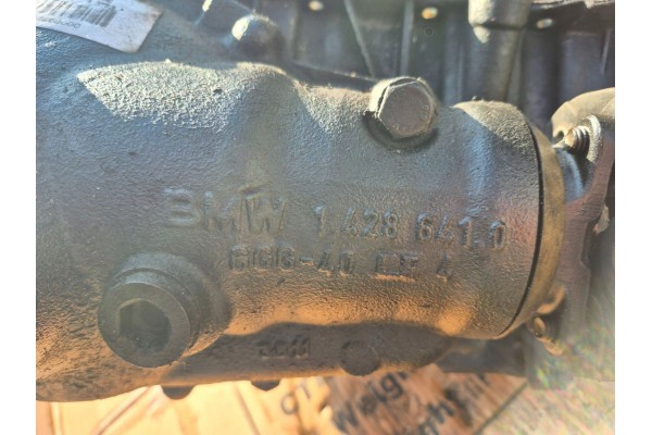 BMW X5 E53 DIFFERENTIAL BRIDGE FRONT OIL PAN 3 0D 184KM M57D30 Part manufacturer BMW OE