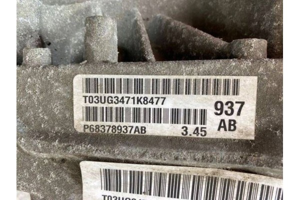 Diferencial Trasero Jeep Grand Cherokee WL 2022 P68378937AB