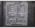 GEARBOX AUTOMATIC 20HT08 PEUGEOT 508 II 1 6 THP HYBRID 181KM 21R FV Quality of parts according to GVO O original with manufactur