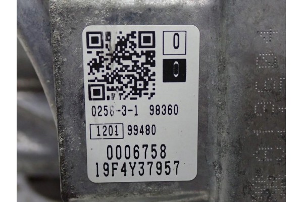 GEARBOX AUTOMATIC 20HT08 PEUGEOT 508 II 1 6 THP HYBRID 181KM 21R FV Catalog number of the original WERSJA EUROPEJSKA EUROPA EU 1