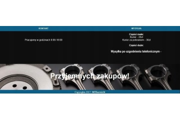 grand vitara II dyfer rear 2 0 j20a 05 08r manual rear bridge Catalog number of the part 65J00