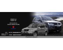 grand vitara II dyfer rear 2 0 j20a 05 08r manual rear bridge Part manufacturer Suzuki OE