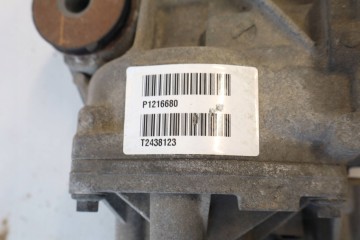 Diferencial trasero Volvo XC60 D5 2013- P1216680