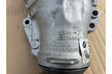 BMW E60 E90 E91 DRIVE TRANSMISSION DIFFERENTIAL BRIDGE DIFFERENTIAL FRONT Catalog number of the original 7533432 7601771 7601771