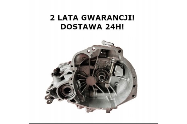 Gearbox Nissan Primera Micra 1 5 16V N16E