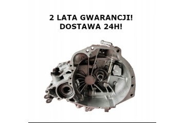 Gearbox Nissan Primera Micra 1 5 16V N16E