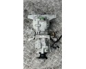 Rear differential Kia Sportage V NQ5 2023 530004G200