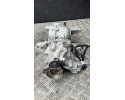 Diferencial trasero Kia Sportage V NQ5 2023 530004G200
