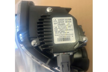 NISSAN JUKE F15 LIFT 2014 2019 HEADLIGHT XENON LAMP RIGHT FAAN2810000UK Catalog number of the original FAAN2810000UK
