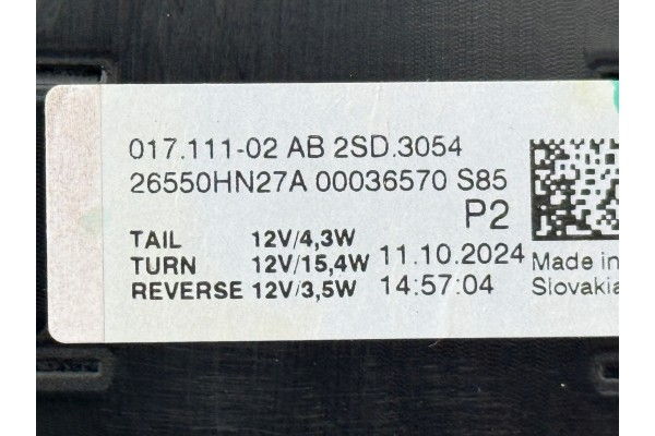 NISSAN QASHQAI III J12 LIFT 2024 2026 FLAP LAMP RIGHT REAR INNER Catalog number of the original 26550HN27A