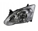 Front lamps VALEO 088739 Catalog number of the part 811509 V