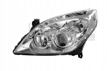 HEADLAMP LAMP LEFT WITH ELECTRIC MOTOR