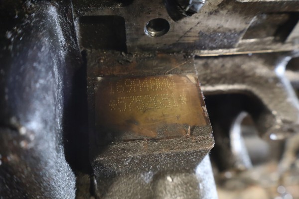 ENGINE FORD KA II 1 2 69KM 169A4000 TEST Product weight with unit packaging 100 kg