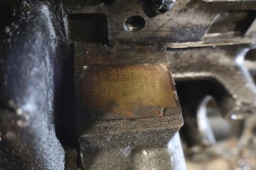 ENGINE FORD KA II 1 2 69KM 169A4000 TEST Product weight with unit packaging 100 kg