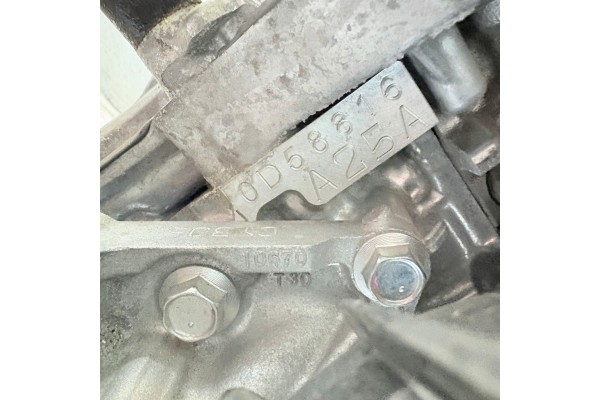 COMPLETE ENGINE TOYOTA RAV4 2 5 HYBRID XA25A V92CG 2024 Product weight with unit packaging 100 kg