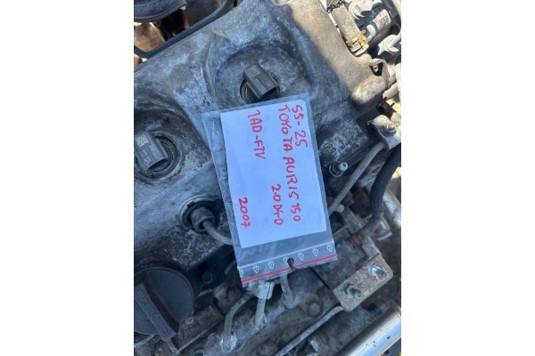Toyota Auris I 2009 Engine 1ADFTV 2 0 D4D Catalog number of the part 1ADFTV