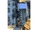 Motor Toyota Auris I 2009 1ADFTV 2.0 D4D
