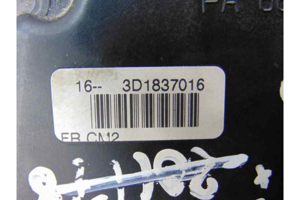 3D1837016 CERRADURA PUERTA DELANTERA DERECHA VOLKSWAGEN GOLF V (1K1)(10.2003)