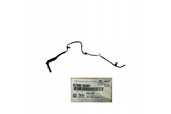 HYUNDAI TUCSON KIA SPORTAGE 575602E001 SUPPORT CABLE
