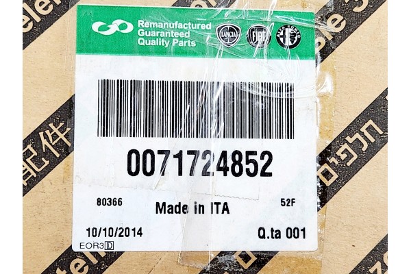 Bomba de dirección asistida Fiat OE 71724852